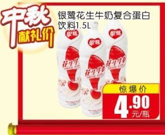 火车站新商圈再添活力 日用百货市场明日焕新升级