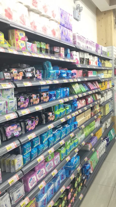 西安市阎良区橙意生活超市生活用品速览与体验评测